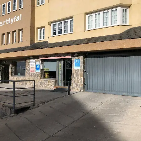 Loft Con Wifi Y Parking En El Corazon De Sierranevada Апартаменты *